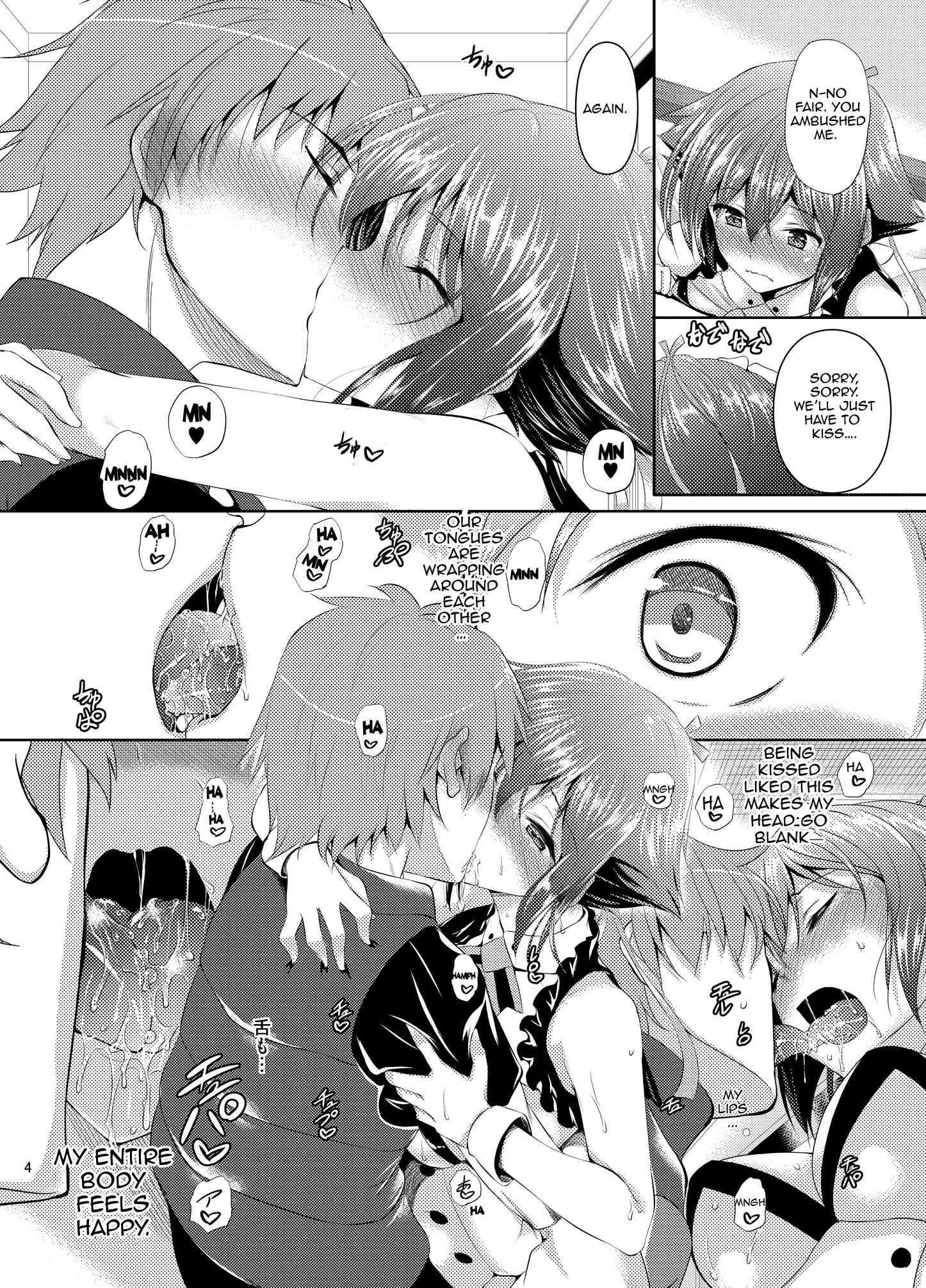 Aquarion Evol Dj - A Book About Flirting With Zessica Chapter 1000 Page 5
